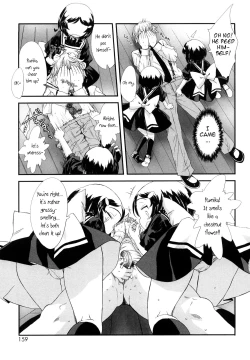 Page 168 of Ohisama no Nioi no Suru Shoujo