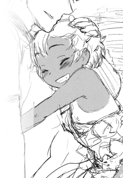 Page 248 of Ohisama no Nioi no Suru Shoujo