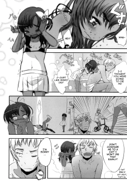 Page 52 of Ohisama no Nioi no Suru Shoujo