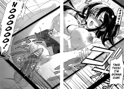 Page 17 of Gyakushuu Chikan Ressha | Retaliating Molester Train