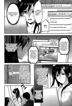 Page 5 of Gyakushuu Chikan Ressha | Retaliating Molester Train