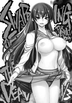 Page 3 of SWAPPING OF THE DEAD 1/3