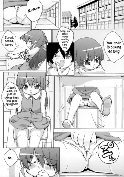 Page 2 of Mao-chan no Dekiru ka na