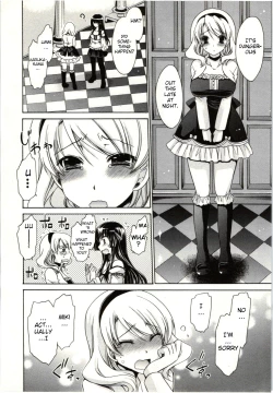 Page 121 of Himegoto