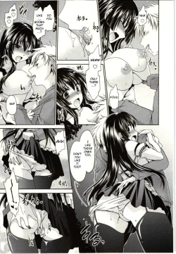 Page 134 of Himegoto