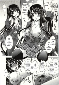 Page 13 of Himegoto