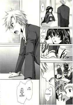 Page 167 of Himegoto