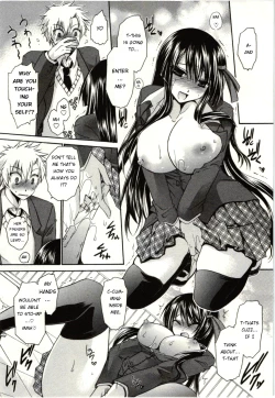 Page 16 of Himegoto