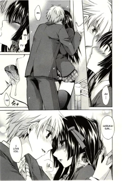 Page 174 of Himegoto