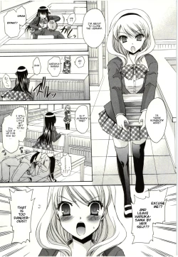 Page 34 of Himegoto