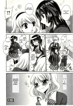 Page 43 of Himegoto