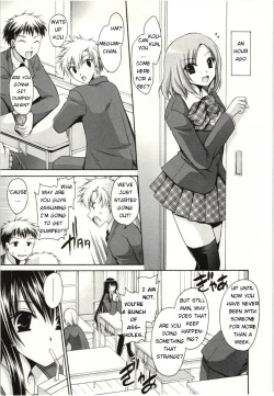 Page 6 of Himegoto