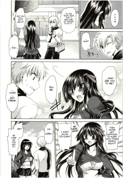 Page 89 of Himegoto