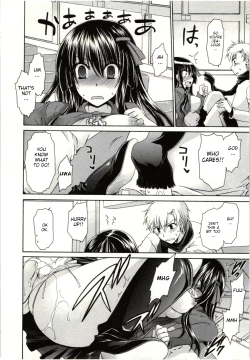 Page 97 of Himegoto