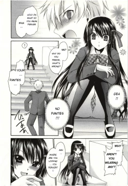 Page 9 of Himegoto