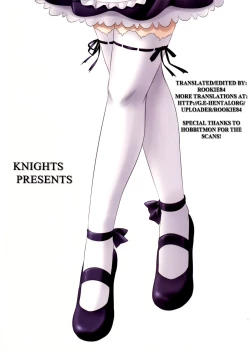 Page 26 of Boku wa Sena ni Gohoushi Saretai