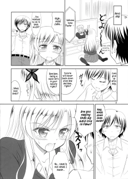 Page 3 of Boku wa Sena ni Gohoushi Saretai