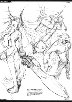 Page 38 of Junky's Junks Vol. 7