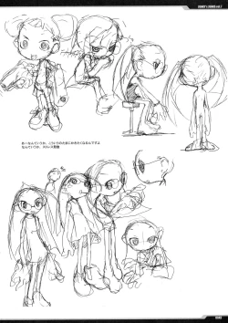 Page 41 of Junky's Junks Vol. 7