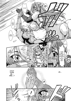 Page 103 of Lust Prison - Violation of a Captivating Flower