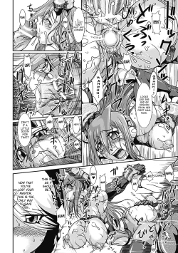 Page 111 of Lust Prison - Violation of a Captivating Flower