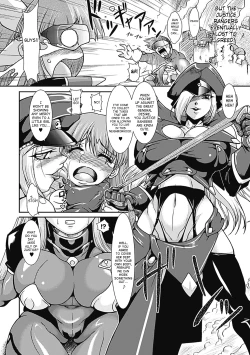 Page 127 of Lust Prison - Violation of a Captivating Flower