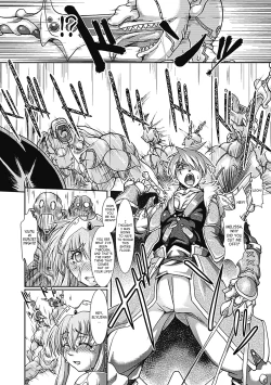 Page 62 of Lust Prison - Violation of a Captivating Flower