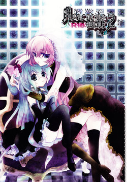 Download Adocation Waltz