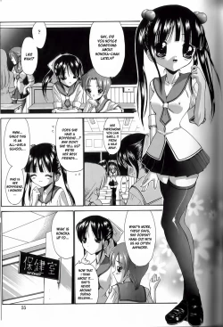 Page 23 of Seikyouiku Teki Shidou - ch. 2 & 3