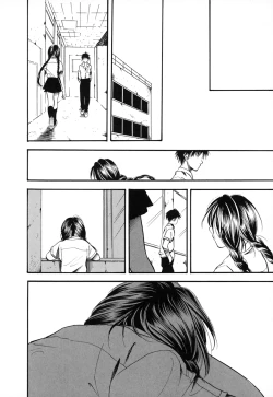 Page 132 of Natsuiro Shoujo