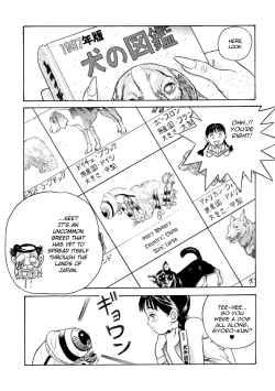 Page 27 of Saichantoissho soshuhen Ch.03