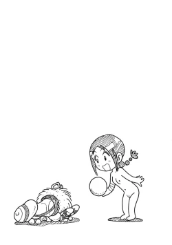 Page 34 of Saichantoissho soshuhen Ch.03