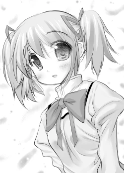 Page 23 of New MadoHom