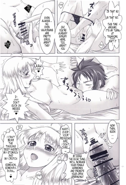 Page 17 of Senjou No Oppalkyria | Oppalkyria of the Battlefield