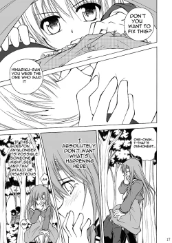 Page 15 of Daijoubu? Oniichan?