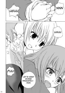 Page 30 of Daijoubu? Oniichan?