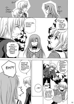 Page 7 of Daijoubu? Oniichan?