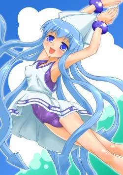 Page 23 of Suki Suki Ika Musume