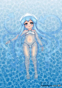 Page 2 of Yume no you ja naika