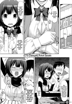 Page 14 of Jeno Gravure