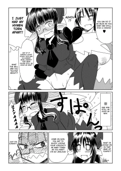 Page 16 of Shojo Succubus wa Hane ga Shiroi. | The Wings of a Virgin Succubus are White