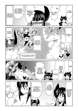 Page 6 of Shojo Succubus wa Hane ga Shiroi. | The Wings of a Virgin Succubus are White