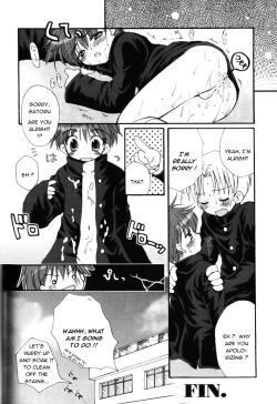 Page 16 of Senpai no Okiniiri