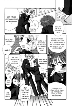 Page 6 of Senpai no Okiniiri