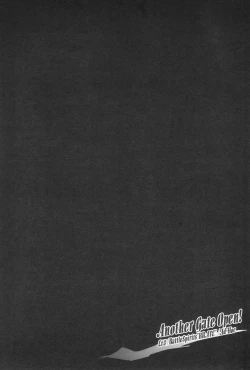 Page 11 of Another Gate Open! Lv.3