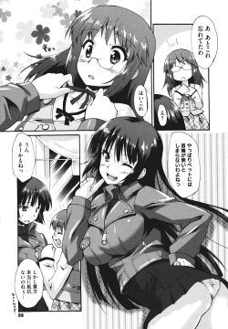 Page 61 of Bohemian Rhapsody