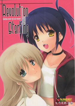 Download Revolution is starting