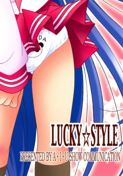 Page 21 of LUCKY☆STYLE