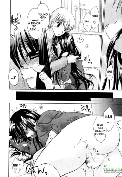 Page 12 of Tororin Musume Ch. 01-04