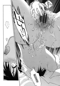 Page 18 of Umashika - FFF Chapter 01